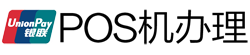 阿鲁科尔沁POS机办理